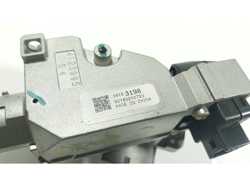 Recambio de antirrobo para opel astra k (b16) 1.2 turbo (68) referencia OEM IAM  39153198 