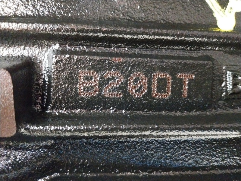 Recambio de motor completo para opel insignia a (g09) 2.0 cdti (68) referencia OEM IAM  B20DT 