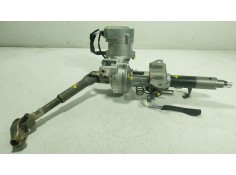Recambio de columna direccion para toyota yaris cross (mxp_) 1.5 hybrid (mxpj10) referencia OEM IAM  452500DG00 