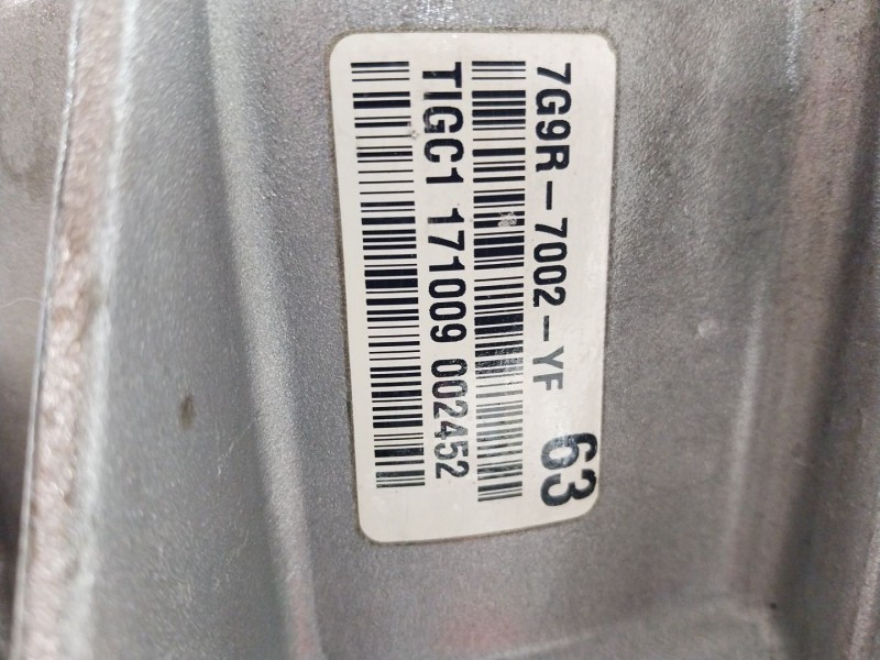 Recambio de caja cambios para ford mondeo iv sedán (ba7) 2.0 tdci referencia OEM IAM 1729459  AG9R7002YCG