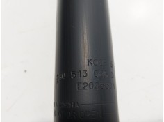 Recambio de amortiguador trasero derecho para seat mii (kf1, ke1) 1.0 referencia OEM IAM  1S0513025D  2