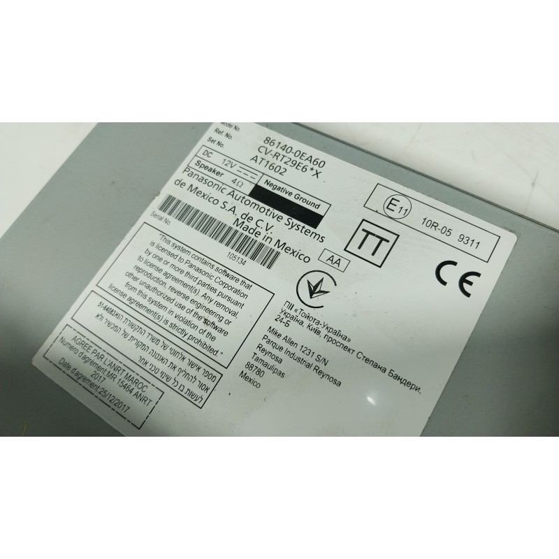 Recambio de sistema navegacion gps para toyota highlander (gsu7_, axuh7_, txua7_) 2.5 hybrid awd (axuh78) referencia OEM IAM  86