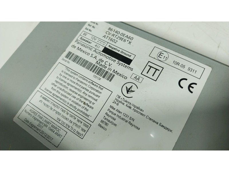 Recambio de sistema navegacion gps para toyota highlander (gsu7_, axuh7_, txua7_) 2.5 hybrid awd (axuh78) referencia OEM IAM  86