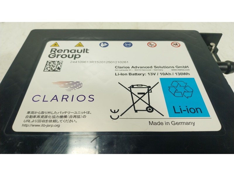 Recambio de bateria para mitsubishi asx (vsx_, vse_) 1.3 mhev (vsxg3) referencia OEM IAM   