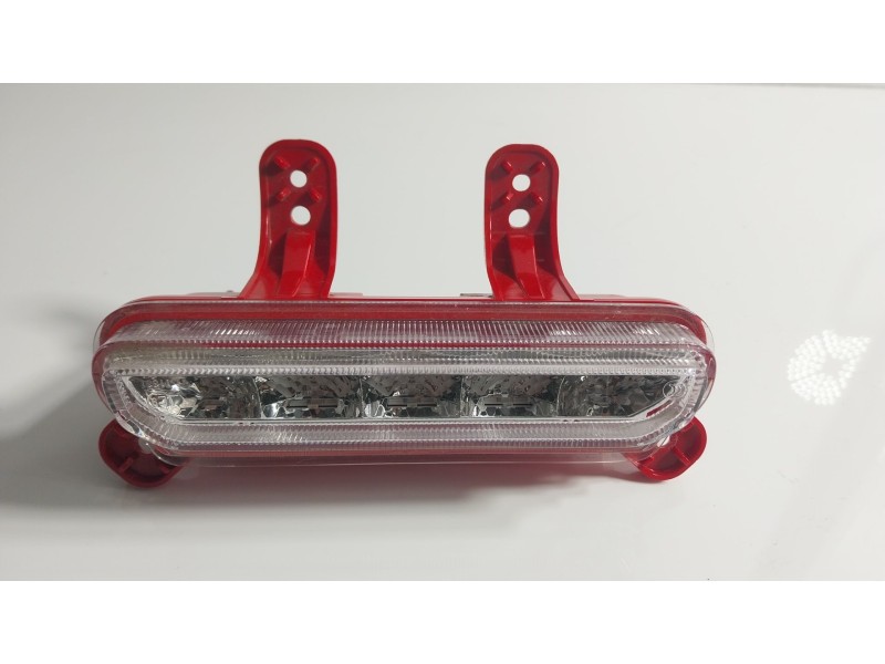 Recambio de piloto trasero antiniebla derecho para hyundai ioniq (ae) 1.6 gdi plug-in hybrid referencia OEM IAM  92405G2100 