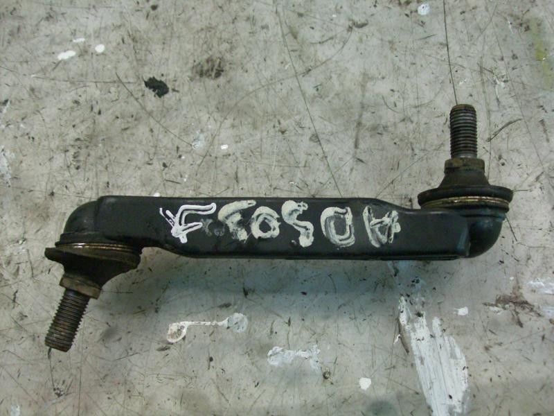 Recambio de tirante trasero derecho para hyundai matrix (fc) 1.6 gls referencia OEM IAM 5553017000  