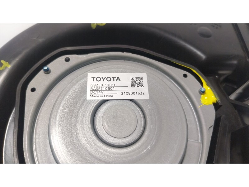 Recambio de motor calefaccion para toyota highlander (gsu7_, axuh7_, txua7_) 2.5 hybrid awd (axuh78) referencia OEM IAM G9230110
