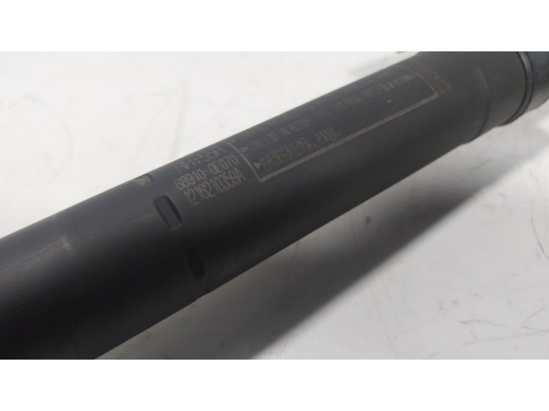 Recambio de amortiguadores maletero / porton para toyota highlander (gsu7_, axuh7_, txua7_) 2.5 hybrid awd (axuh78) referencia O