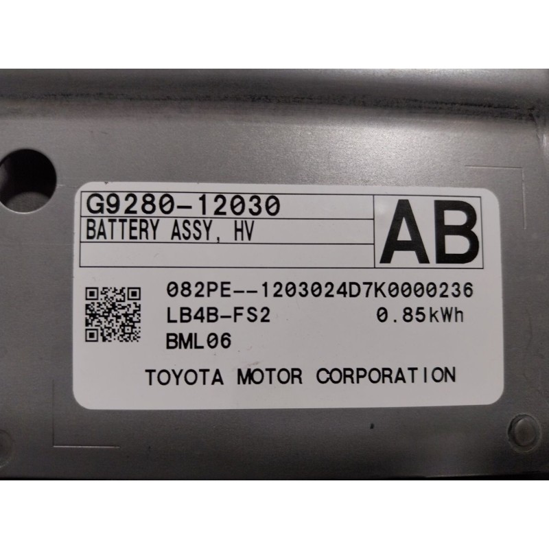 Recambio de bateria para toyota corolla station wagon (_e21_) 1.8 hybrid (zwe211) referencia OEM IAM   