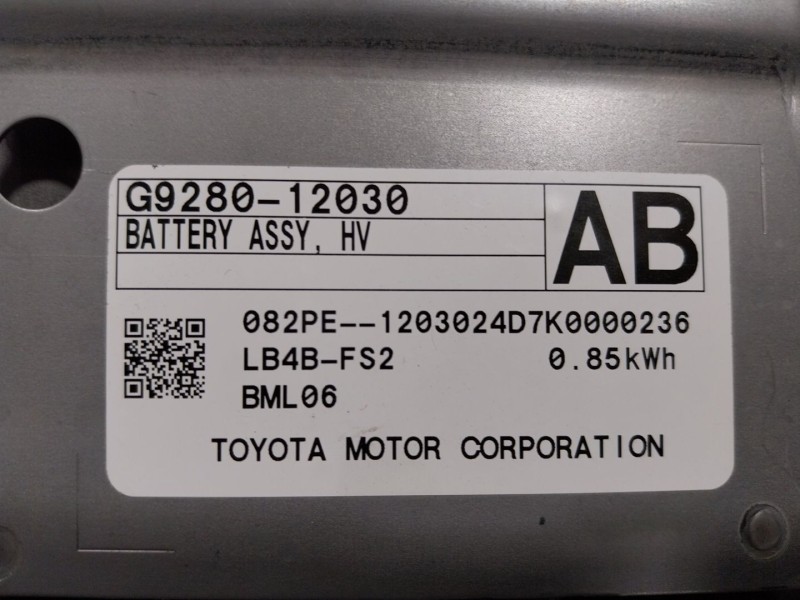 Recambio de bateria para toyota corolla station wagon (_e21_) 1.8 hybrid (zwe211) referencia OEM IAM   