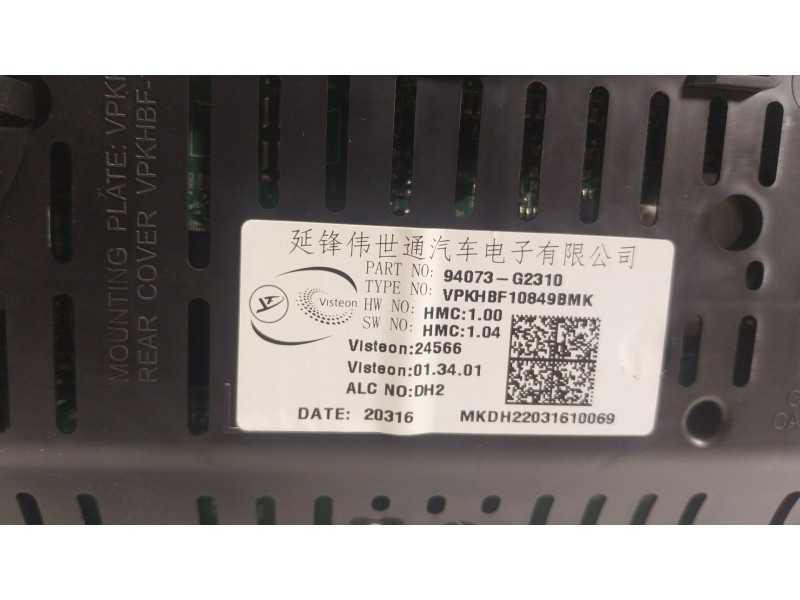 Recambio de cuadro instrumentos para hyundai ioniq (ae) 1.6 gdi plug-in hybrid referencia OEM IAM 94073G2310 94073G2310 