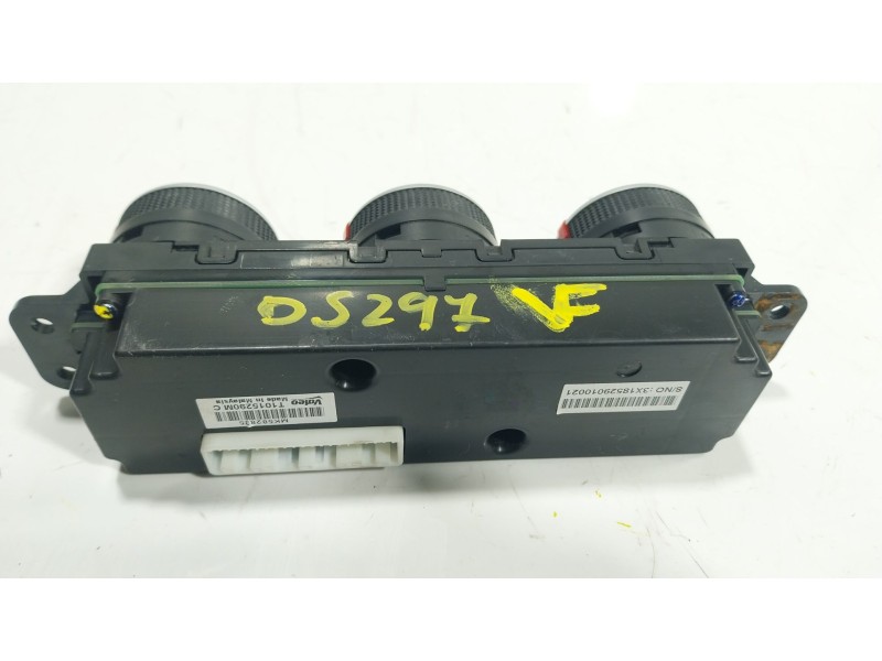 Recambio de mando calefaccion / aire acondicionado para fuso (mitsubishi) canter 3s13 referencia OEM IAM  MK582835 
