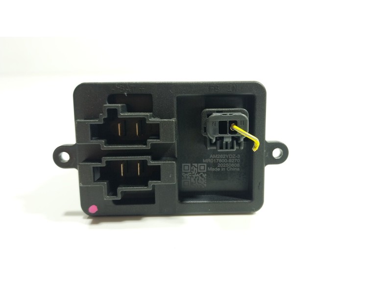 Recambio de resistencia calefaccion para toyota proace furgoneta (mdz_) electric (mdzs, mdzz) referencia OEM IAM   