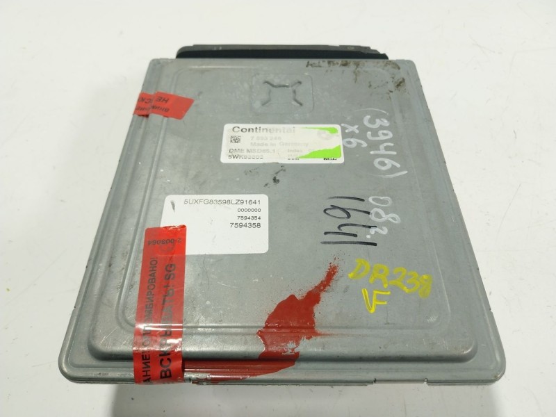 Recambio de centralita motor uce para bmw x6 (e71, e72) xdrive 50 i referencia OEM IAM   