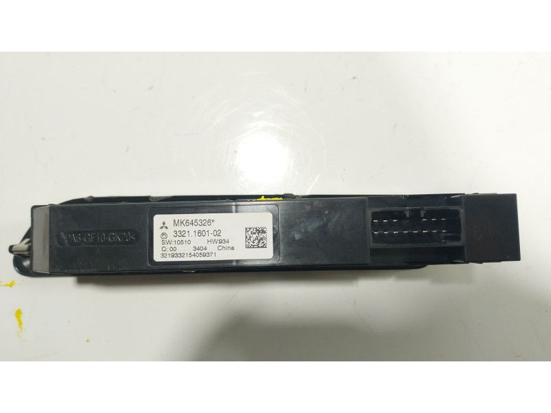 Recambio de mando elevalunas delantero derecho para fuso (mitsubishi) canter 3s13 referencia OEM IAM  MK645326 