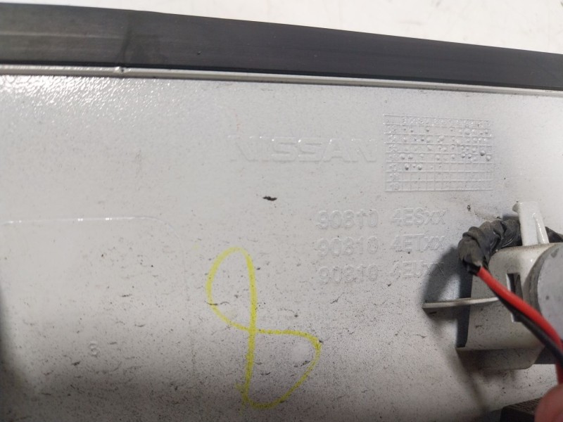 Recambio de maneta porton para nissan qashqai ii (j11, j11_) 1.5 dci referencia OEM IAM  908104ESXX 