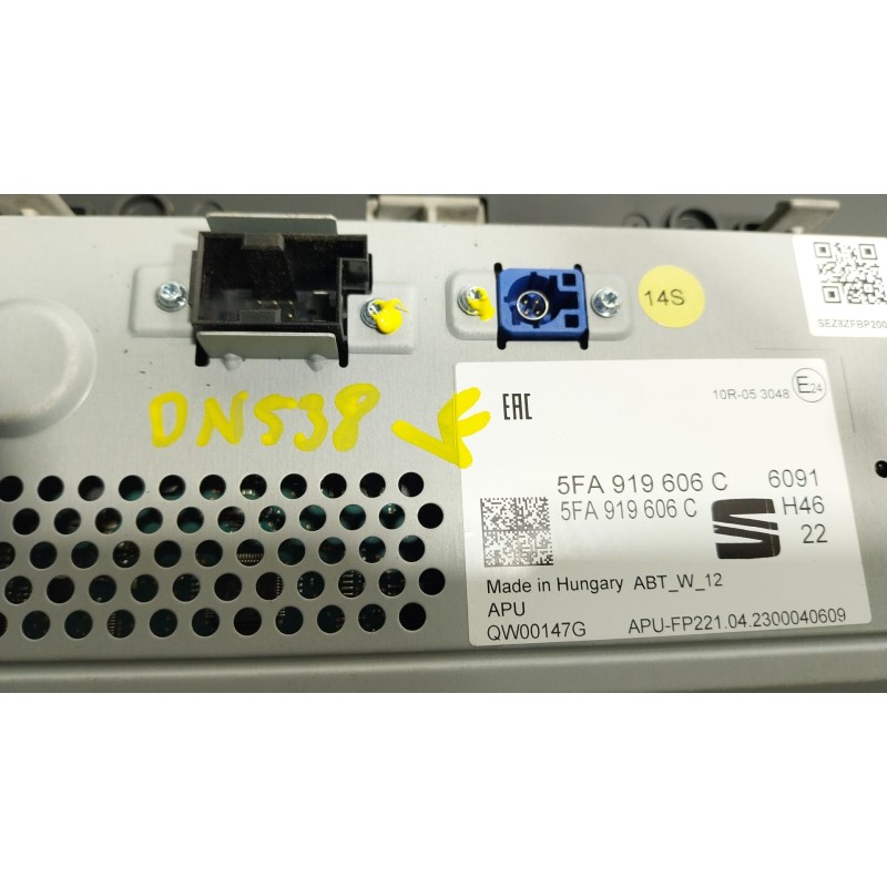 Recambio de pantalla multifuncion para cupra born (k11) 77 e-boost referencia OEM IAM 5FA919606C 5FA919606C 