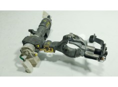 Recambio de antirrobo para toyota land cruiser prado (_j12_) 3.0 d-4d (kdj120, kdj125) referencia OEM IAM  450206015  2