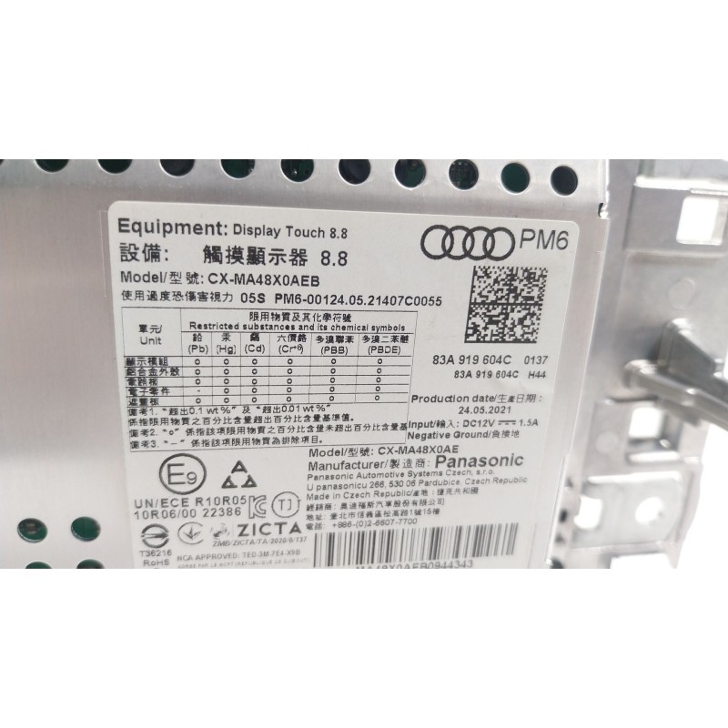 Recambio de pantalla multifuncion para audi q3 sportback (f3n) 35 tdi referencia OEM IAM 83A919604C 83A919604C 