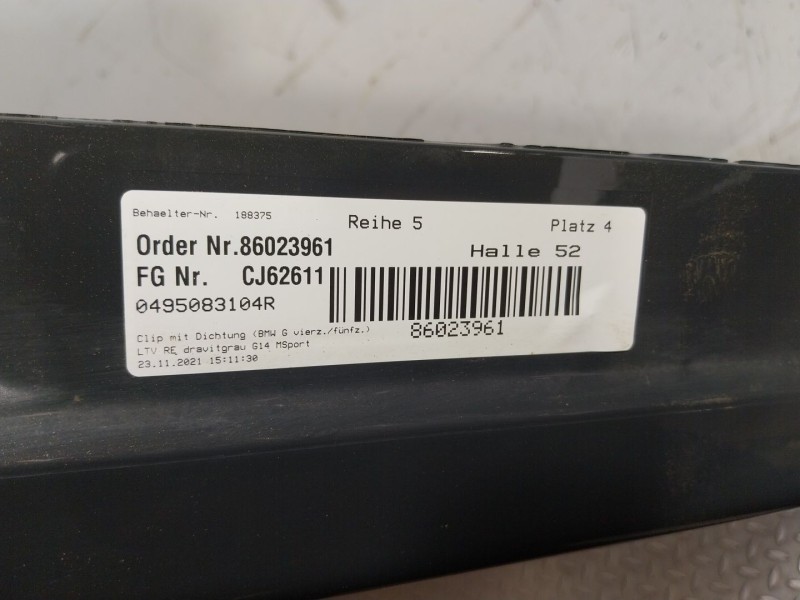 Recambio de faldon lateral para bmw 8 coupé (g15, f92) 840 d xdrive referencia OEM IAM  0495083104R 