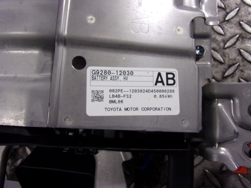 Recambio de bateria para toyota corolla hybrid referencia OEM IAM G951016020 G928012030 