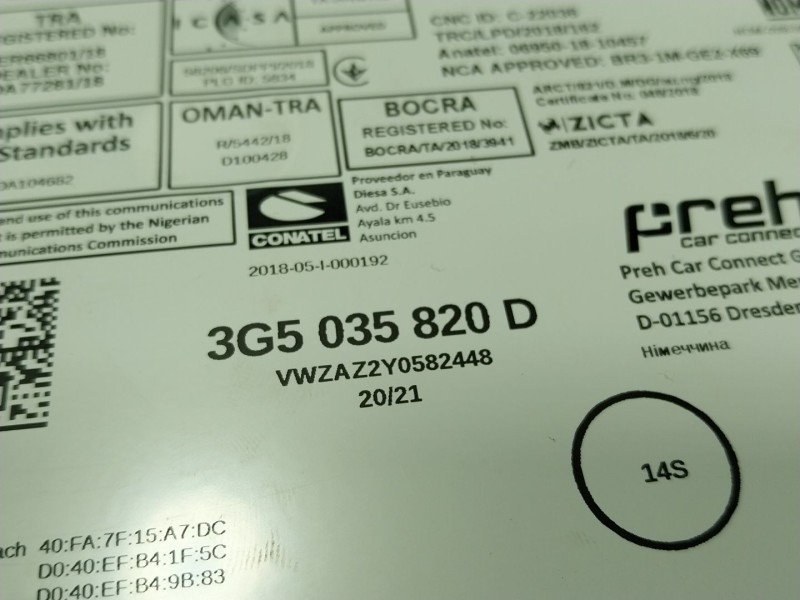 Recambio de sistema navegacion gps para volkswagen polo vi (aw1, bz1, ae1) 1.0 tsi referencia OEM IAM  3G5035820D 