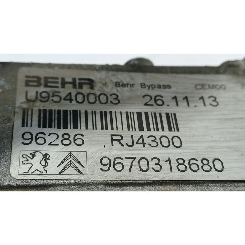 Recambio de valvula egr para land rover range rover evoque (l538) 2.2 d referencia OEM IAM LR000997 U9540003 