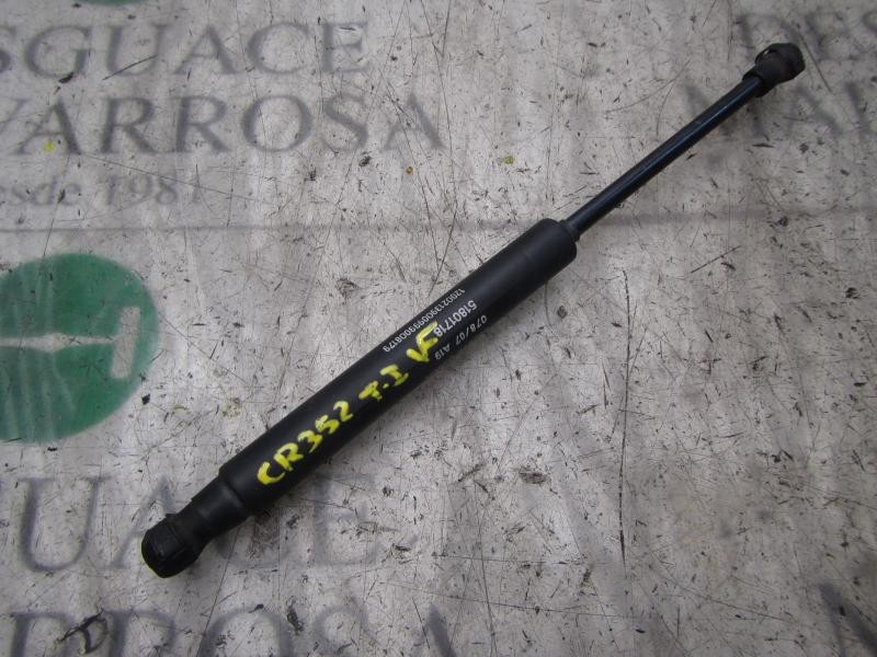 Recambio de amortiguadores maletero / porton para fiat linea (110) dynamic referencia OEM IAM 51859320  