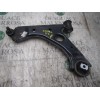 Recambio de brazo suspension inferior delantero izquierdo para fiat linea (110) dynamic referencia OEM IAM 51783057  
