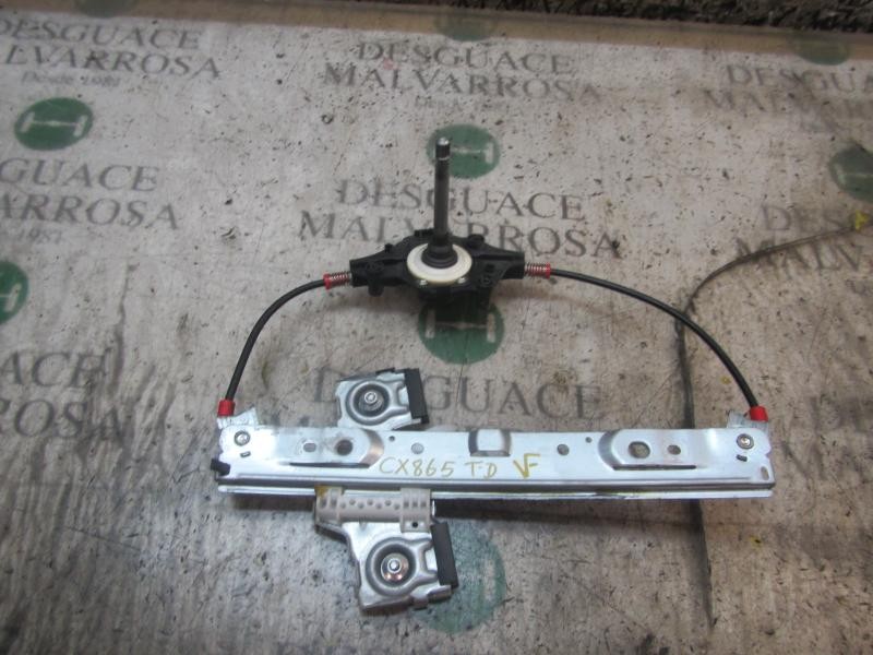Recambio de elevalunas trasero derecho para ford fiesta (cb1) 1.25 16v cat referencia OEM IAM 2041210  