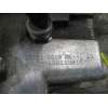 Recambio de caja cambios para opel insignia berlina 2.0 16v cdti referencia OEM IAM 95518589  