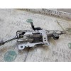 Recambio de columna direccion para citroën c3 1.6 16v hdi referencia OEM IAM 4123GK  