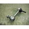 Recambio de tirante trasero derecho para citroën saxo 1.5 diesel referencia OEM IAM   