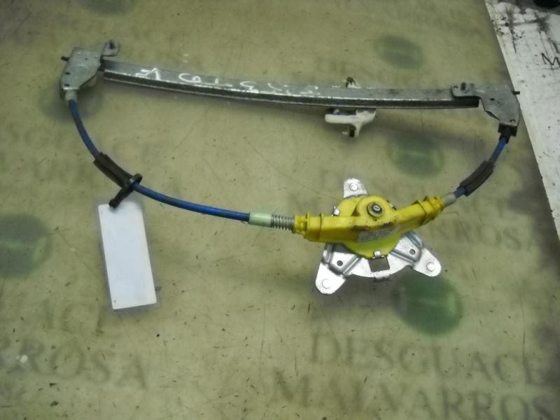 Recambio de elevalunas trasero derecho para peugeot 406 berlina (s1/s2) srdt referencia OEM IAM   