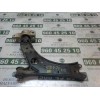 Recambio de brazo suspension inferior delantero izquierdo para volkswagen golf v berlina (1k1) 1.9 tdi referencia OEM IAM   