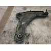 Recambio de brazo suspension inferior delantero derecho para renault laguna ii (bg0) authentique referencia OEM IAM   