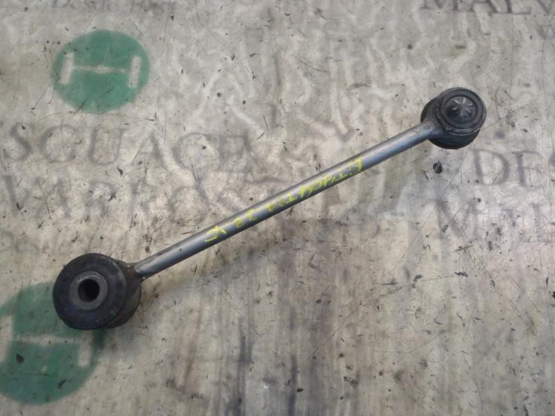 Recambio de tirante trasero izquierdo para volkswagen caddy ka/kb (2k) furg. referencia OEM IAM   