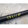 Recambio de amortiguador capot para seat toledo (1m2) select referencia OEM IAM   