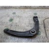 Recambio de brazo suspension inferior delantero izquierdo para peugeot partner kombi 1.6 16v hdi cat referencia OEM IAM   