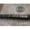 Recambio de brazo limpia delantero derecho para nissan primera berlina (p12) visia referencia OEM IAM 28886AU310  