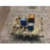 Recambio de caja reles / fusibles para nissan primera berlina (p12) visia referencia OEM IAM 24350AV700 24350AV700 