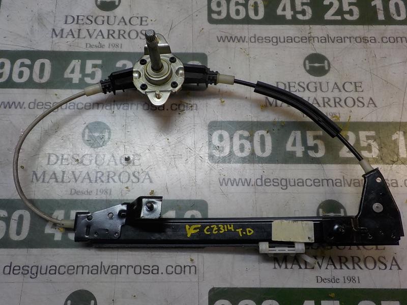 Recambio de elevalunas trasero derecho para fiat linea (110) 1.4 cat referencia OEM IAM 51789673  