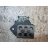 Recambio de resistencia calefaccion para peugeot 308 sport referencia OEM IAM 1308CP 9662249180 