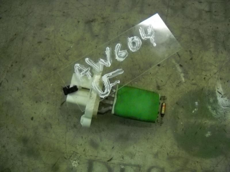 Recambio de resistencia calefaccion para ford fiesta (cbk) ghia referencia OEM IAM   