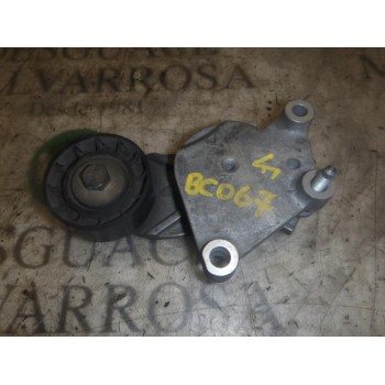 TENSOR CORREA AUXILIAR 