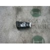Recambio de warning para nissan almera (n16/e) comfort referencia OEM IAM   