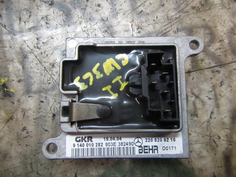 Recambio de resistencia calefaccion para mercedes-benz clase m (w163) 270 cdi (163.113) referencia OEM IAM A2208209210 A22082092