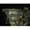 Recambio de caja cambios para peugeot 206 berlina 1.9 diesel referencia OEM IAM  20DL52 