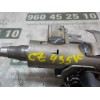 Recambio de columna direccion para peugeot 2008 (--.2013) active referencia OEM IAM   