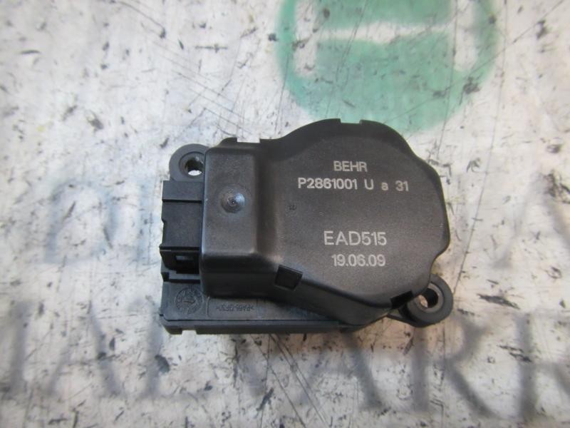 Recambio de modulo electronico para citroën c5 berlina 2.0 16v cat (rfj / ew10a) referencia OEM IAM  1975001U 1975001U